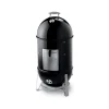 Affumicatoio Smokey Mountain Cooker Ø 47 cm Black Cod. 721004-Weber Discount