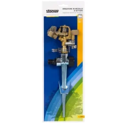 Irrigatore in metallo a settore-Stocker New